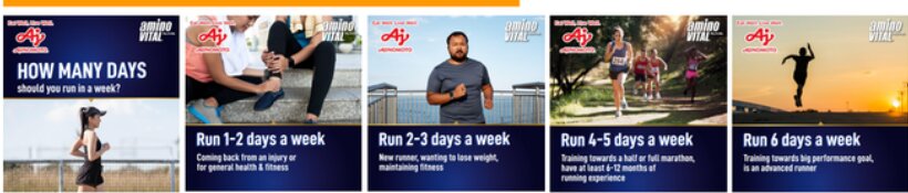 aminoVITAL social content carousel